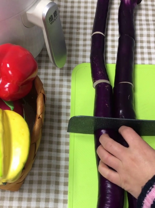 Garlic Eggplant recipe