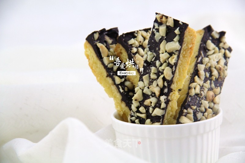 Peanut Chocolate Biscuit Bar recipe