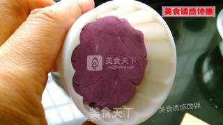 Two-color Purple Sweet Potato Glutinous Rice Cake recipe