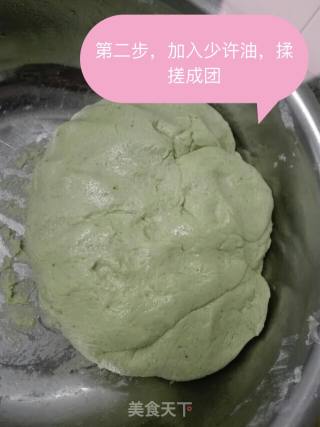 New Cantonese Pastry—peach Kueh with Green Sauce recipe