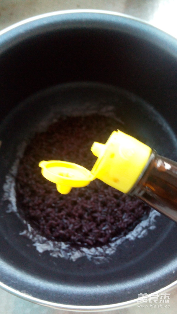 Black Rice Ball recipe