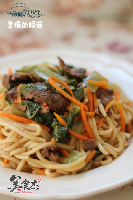 Shacha Beef Braised Noodles recipe