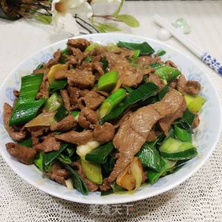 Joyful-stir-fried Lamb with Garlic and Greens recipe