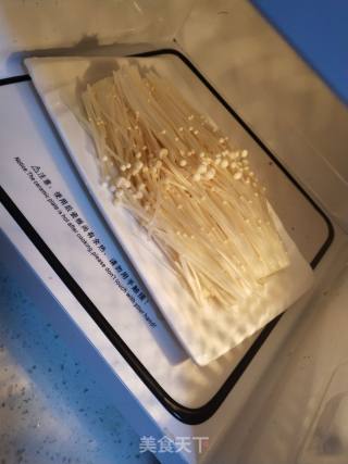 Enoki Mushroom and Shrimp recipe