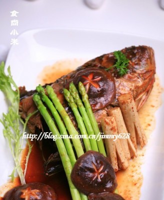 Grilled Fish Head with Burdock and Asparagus recipe