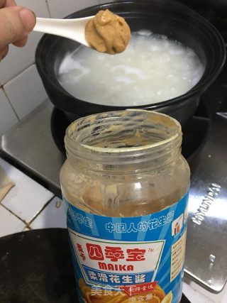 Cantonese Bone Congee recipe