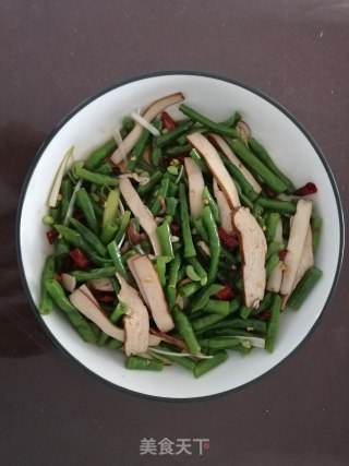 Cold Beans recipe