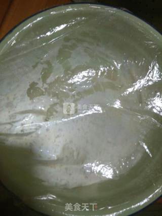 Xue Mei Niang recipe