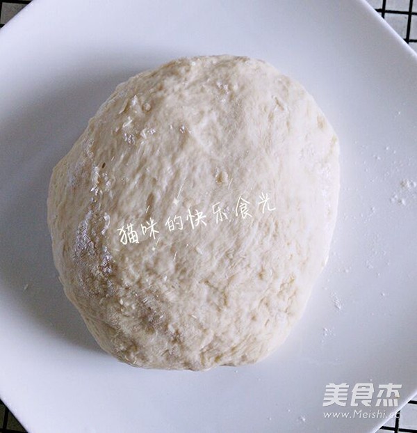 Three-color Steamed Buns recipe