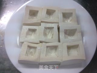 Delicious Fried Tofu recipe