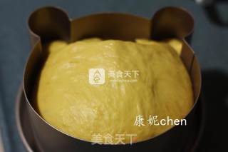 #aca烤明星大赛#pumpkin Bear Toast recipe