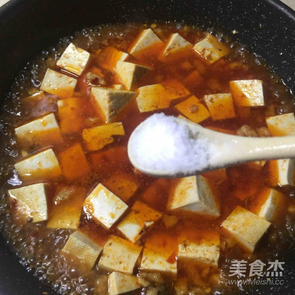 Tofu with Minced Meat recipe