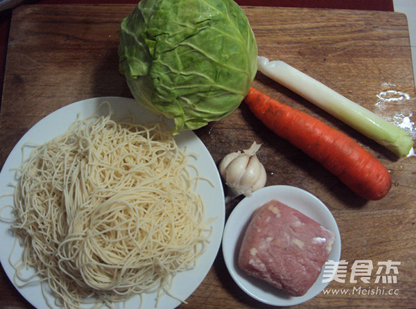 Fried Noodles with Cabbage and Pork recipe