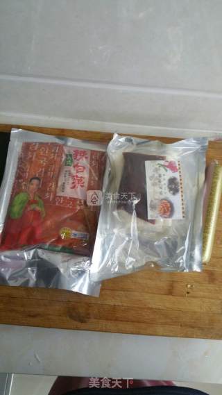 Korean Spicy Stir-fried Rice Cake recipe