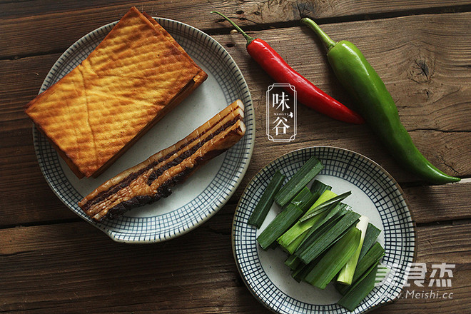 Stir-fried Bacon with Dried Tofu recipe