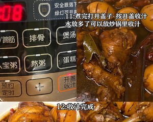 The Delicious Braised Chicken Thighs and Eggs ❗ Rice Cooker Wok Can be Made~ recipe