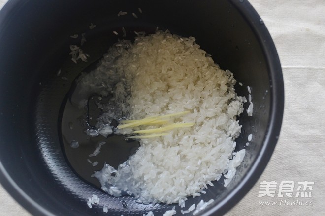 Seafood Congee recipe