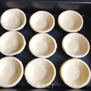 Egg Tart recipe