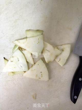 Pan-fried Eggplant Slices recipe