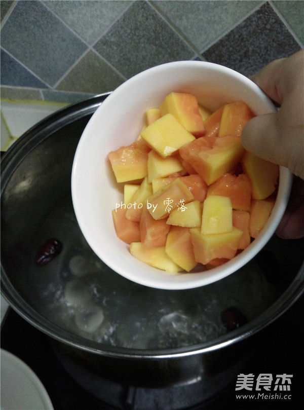 Longan Papaya Dessert recipe