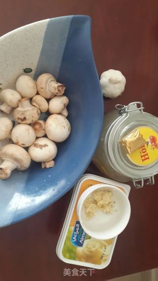 Baked Mushrooms with Garlic recipe