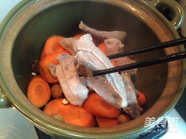 Fig Carrot Lean Meat Soup recipe