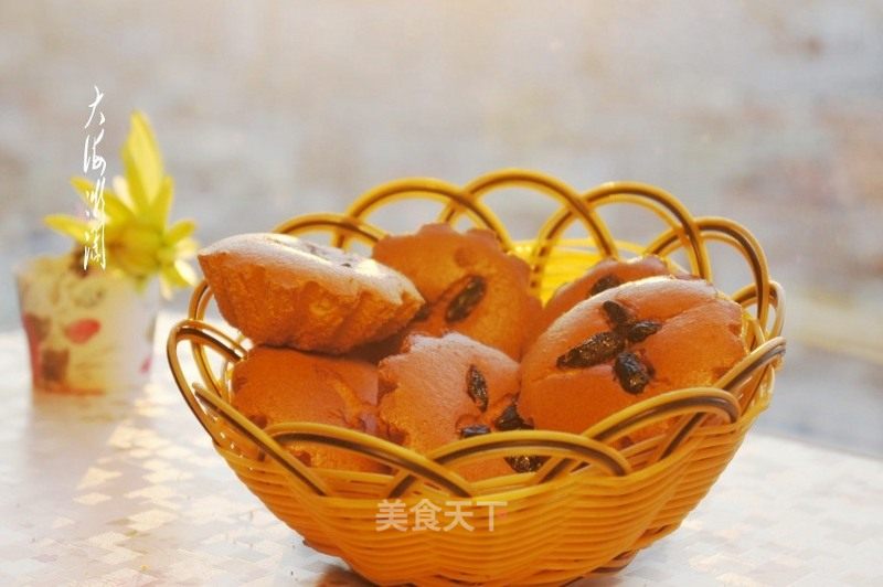 Wolfberry Cake recipe