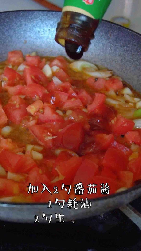 Stir-fried Cauliflower with Tomatoes recipe