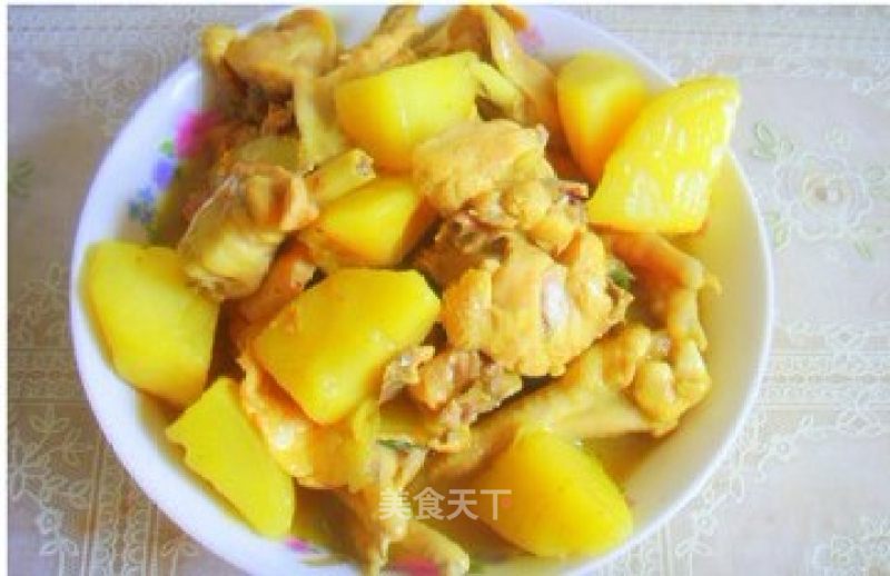 Wife Loves Curry Chicken recipe