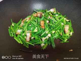 Stir-fried Pork Belly with Leek Heart recipe