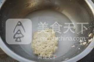 [homemade Cold Skin] recipe