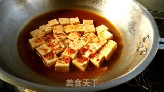 Braised Tofu with Minced Meat recipe