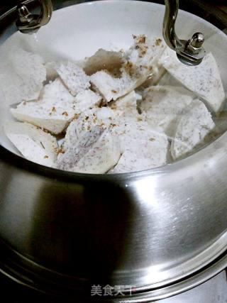 Steamed Minpu Taro recipe