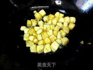 Kung Pao Tofu recipe