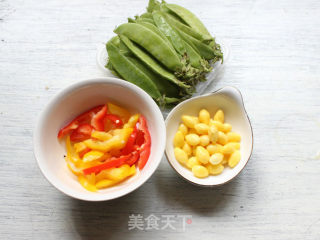 Ginkgo Snow Pea recipe