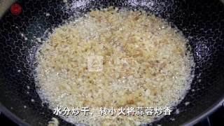 Compelling Aroma [garlic Minced Pork with Beans] recipe