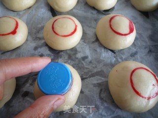 Old Beijing Mooncakes-zi Lai Hong recipe