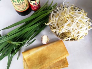 Refreshing and Non-greasy Fried Three-wire recipe