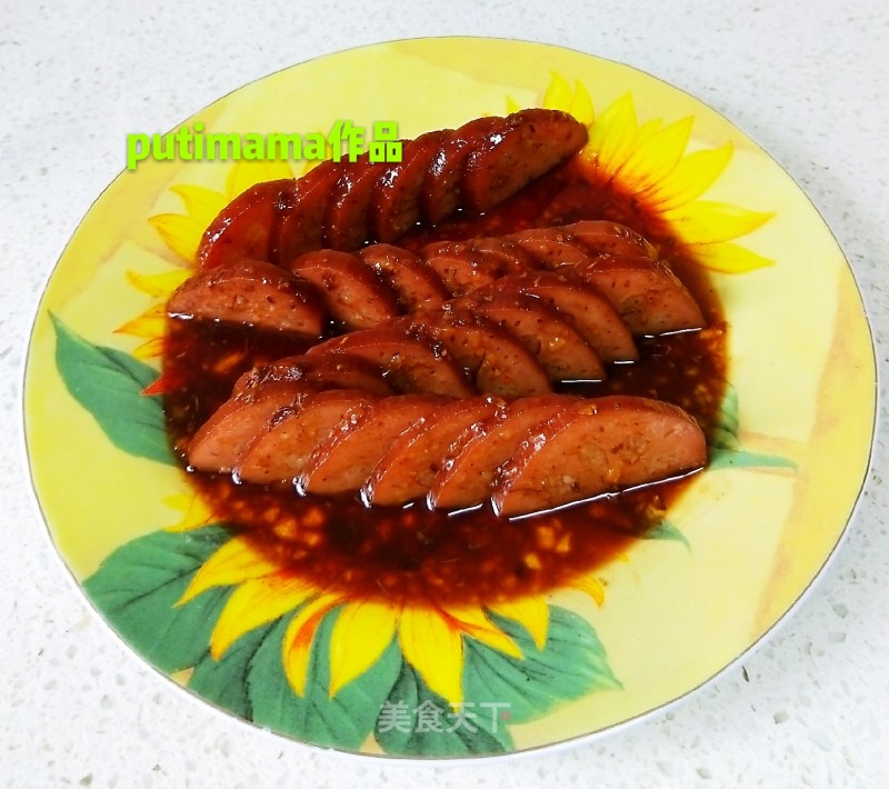 Sweet Glutinous Rice Lotus Root recipe