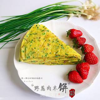 #春食野菜香# Wild Onion Minced Meat Cake recipe