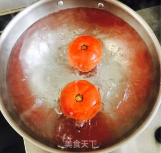 Tomato Stew Tofu recipe