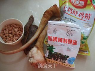 Pig Tail Stewed Dried Radish recipe