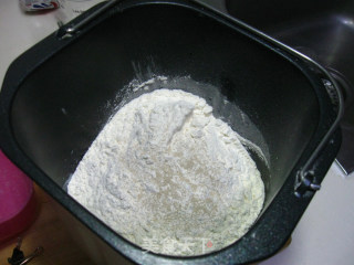 Two-color Yogurt Toast recipe