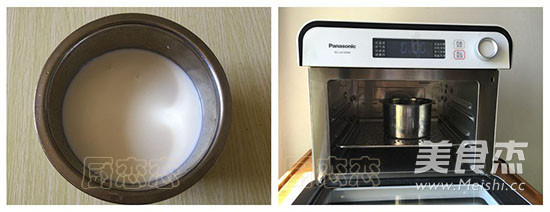 Panasonic Original Stove Potted Yogurt recipe