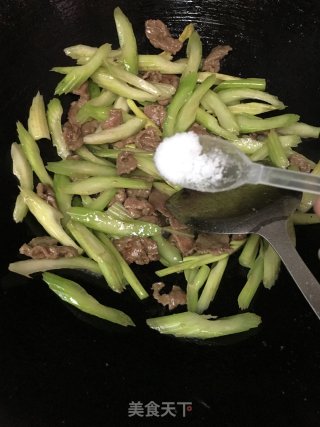 Stir-fried Beef with Celery recipe