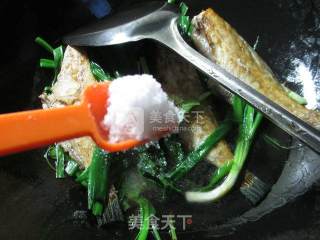 Grilled Rubber Fish with Chives recipe