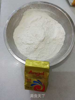 # Fourth Baking Contest and is Love to Eat Festival#orange Peel Toast recipe