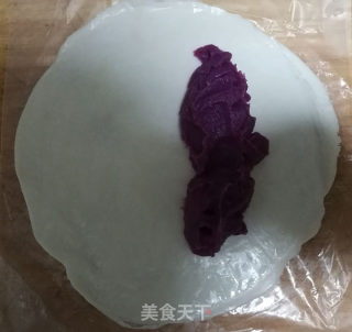 Simple Purple Potato Pie recipe