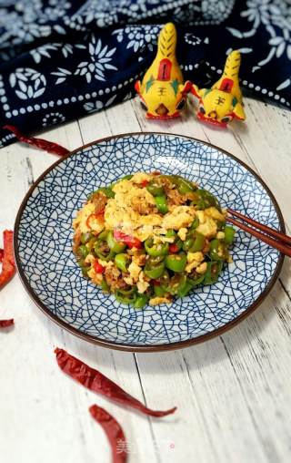 Scrambled Eggs with Hang Pepper and Shrimp Skin recipe