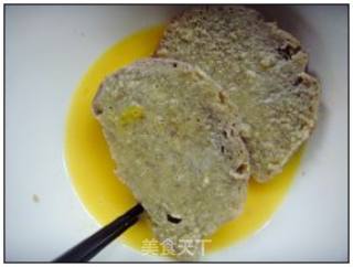 Pan-fried Steamed Bun Slices. recipe